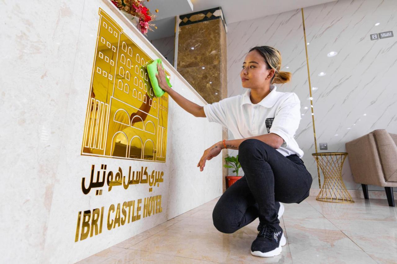 عبري كاسل هوتيل Экстерьер фото
