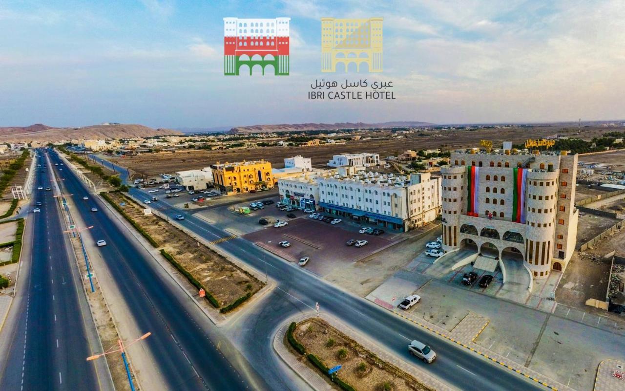 عبري كاسل هوتيل Экстерьер фото
